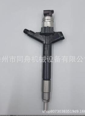 4062569喷油器4928260喷油器4010225喷油器4088665喷油器