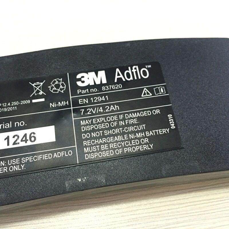 3M电池837631 Adflo电池电动送风电机空气过滤系统6.5小时