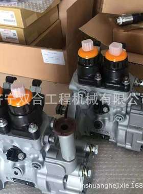 供应 PC450-7-8挖机柴油泵 燃油泵 PC450-7-8挖机柴油泵 燃油泵