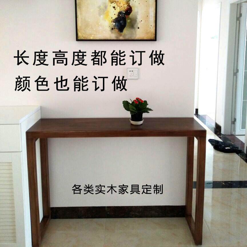 长桌窄长条桌子条形桌椅供桌实木玄关台客厅玄关桌简约玄关柜