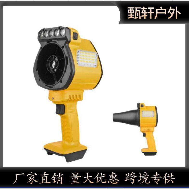 跨境新款工业吹灰尘涡轮暴力风扇吹风吹雪助燃多扇叶照明暴力风扇