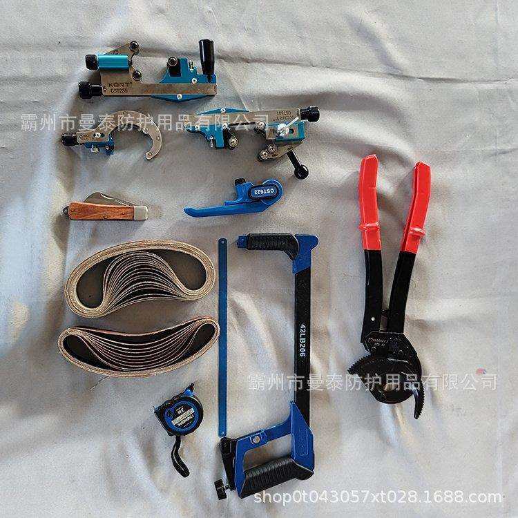 FL35高压线缆剥离器35KV高压电缆剥皮套装电力导线处理组合工具,鲜花速递/花卉仿真/绿植园艺,割草机/草坪机,淘宝优惠券,粉丝福利购,淘宝优惠卷