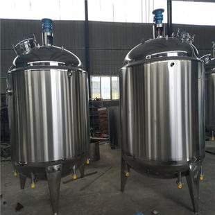 食品级不锈钢反应釜双层电加热配料罐高剪切均值乳化罐保温