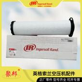 1.00 28.0 47590252002英格索兰橡胶水管 螺杆空压机配件