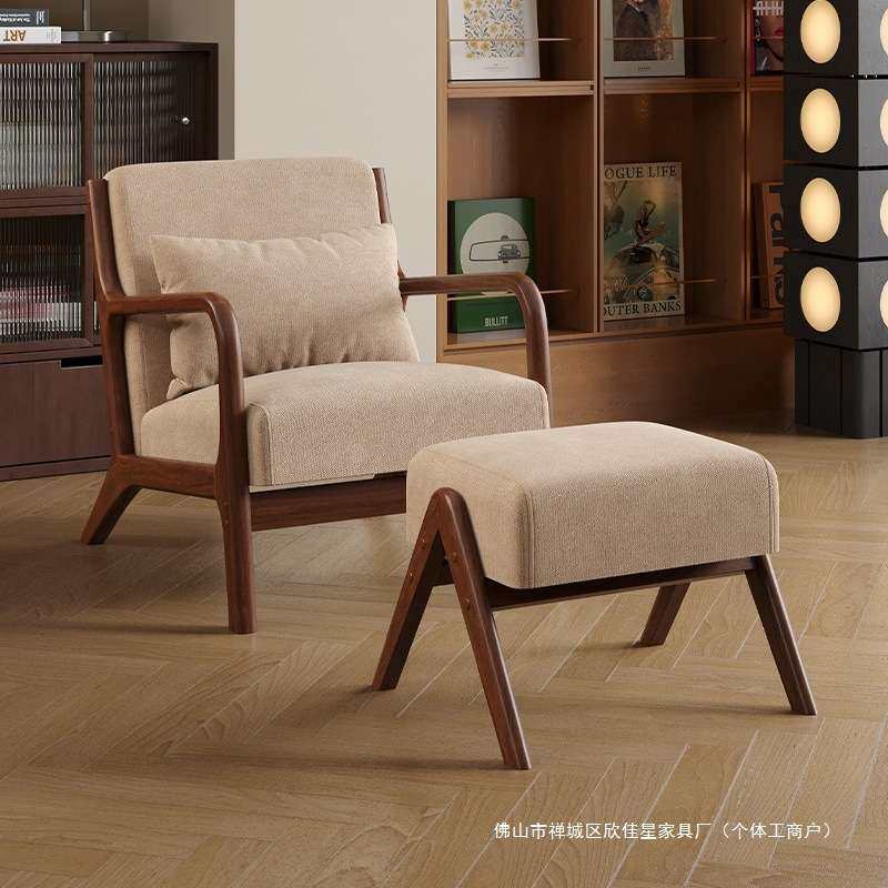 单人沙发椅小户型躺椅实木阳台休闲桌椅高级懒人椅客厅迷你单椅,3C数码配件,其它配件,淘宝优惠券,粉丝福利购,淘宝优惠卷