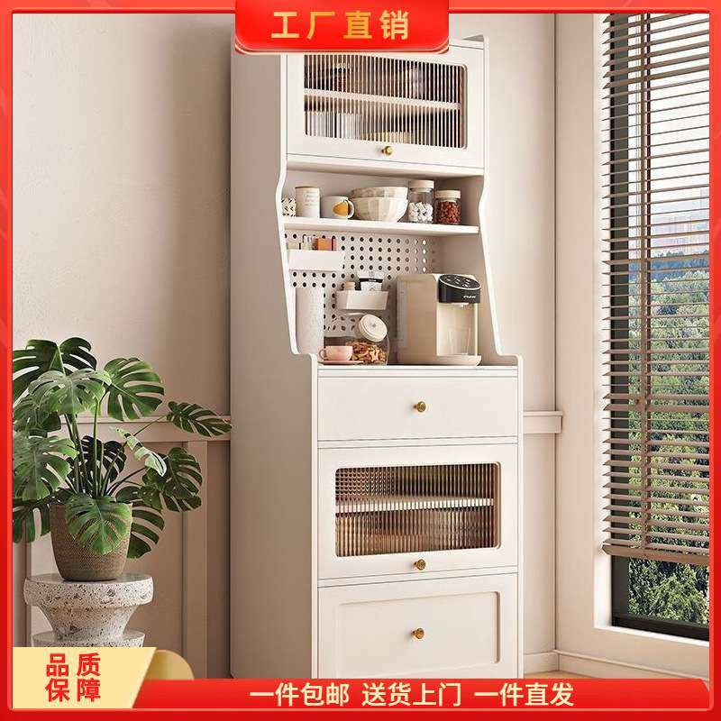 实木简约餐边柜高柜客厅收纳柜子家用小户型厨房置物柜洞洞板收纳,3C数码配件,其它配件,淘宝优惠券,粉丝福利购,淘宝优惠卷
