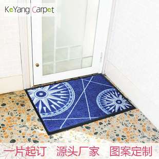科洋地毯商用尼龙印花橡胶地毯广告宣传地垫门垫Logo doormat