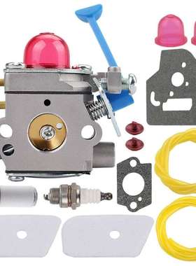 Zama C1Q-W40A Husqvarna 128C 128L 128LD 128R 128RJ园林化油器