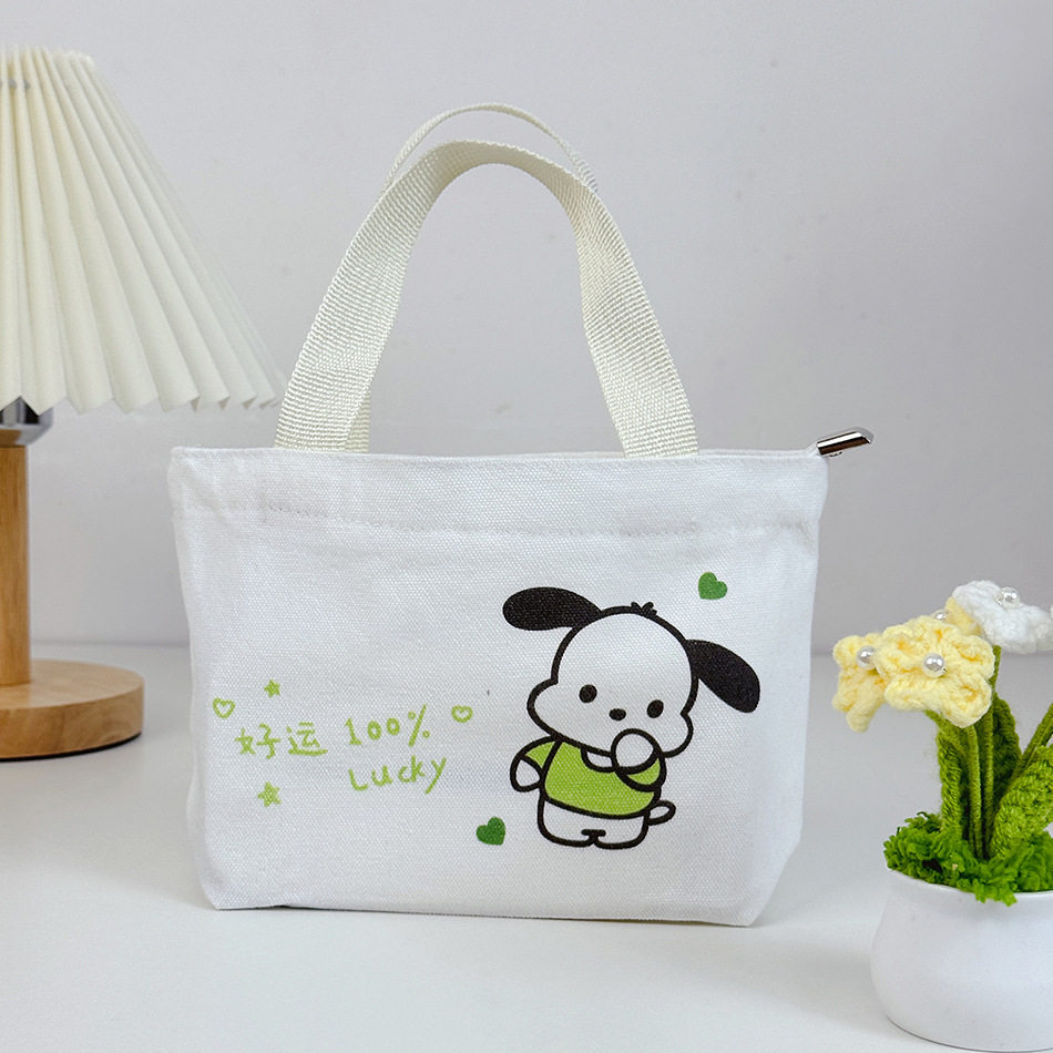 新款印花帆布手拎包可爱狗迷你小包大容量水乳便携收纳随身包手提,箱包皮具/热销女包/男包,时尚帆布包,淘宝优惠券,粉丝福利购,淘宝优惠卷