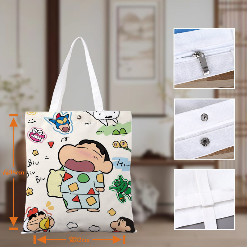 卡通小新帆布包印图手提帆布袋补习学生会议拉链式拎包托特包斜挎,箱包皮具/热销女包/男包,时尚帆布包,淘宝优惠券,粉丝福利购,淘宝优惠卷