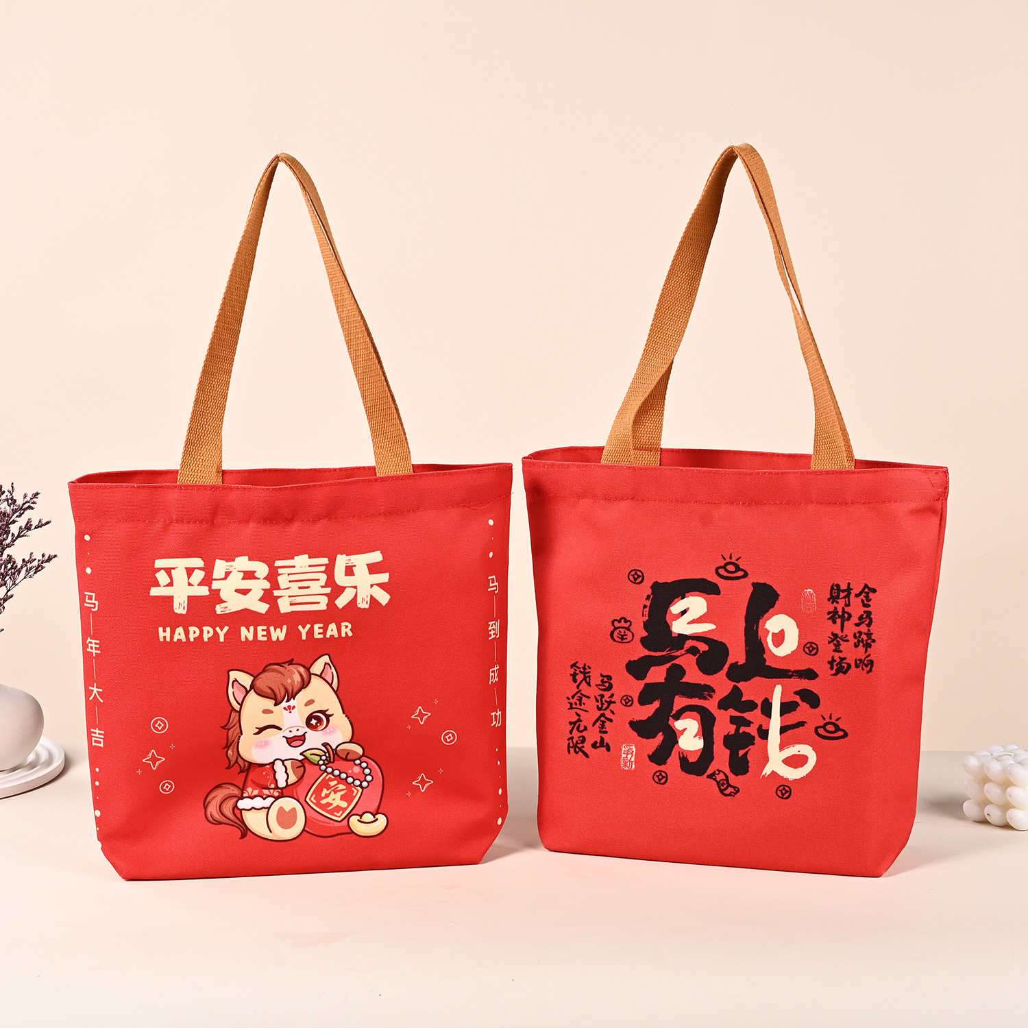 帆布袋定制ins高级感伴手礼手提袋学生上班通勤帆布包空白diy定做