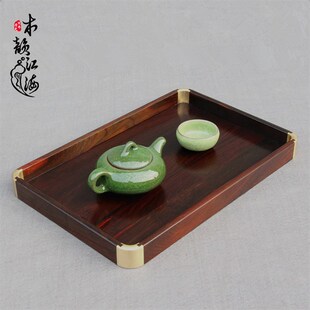 实木质茶盘托盘文盘 红木大红酸枝茶盘香盘果盘木托盘文盘都承盘