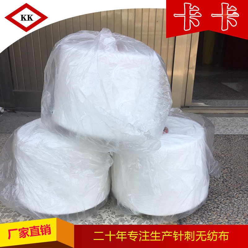 高品质纯涤纶纱32S双股线环锭纱针织机织涤纶纱电脑绣花底线