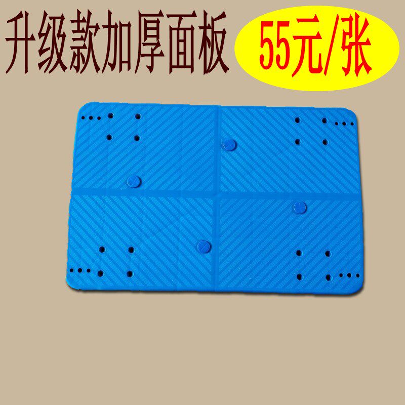 单单新款塑料手其他车板手平板车小拉拖货车手拉车搬运车推车货