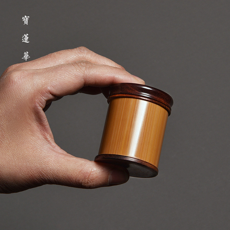 袖珍罗旋口竹罐 小巧竹茶叶罐 香粉罐便携式竹制茶叶筒文玩竹节罐