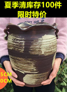 创意花盆多肉盆手工盆花卉绿植盆宜兴老庄盆透气紫砂陶罐法师盆