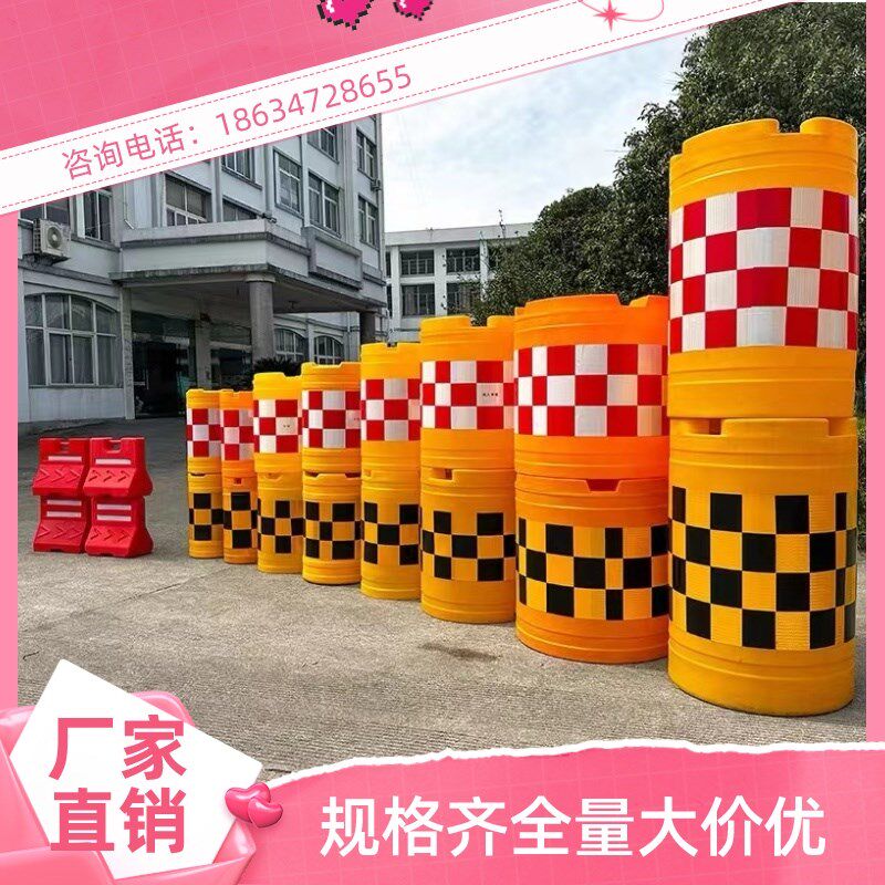 广东滚塑防撞桶高速路口船型桶交通防撞桶圆柱形防撞沙桶