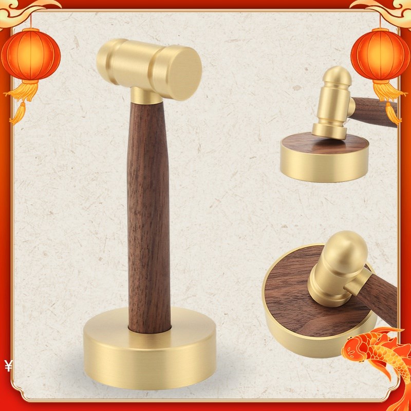 黄铜木锤子摆件千锤百炼核桃砸金蛋家用迷你小锤子小槌子客厅装饰