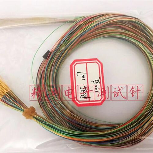 华荣探针套R035-1W7外径0.45mm/内径0.35mm测试套筒P035带线针套