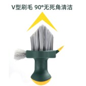 Seam brush toilet floor bru New Cleaning crevice