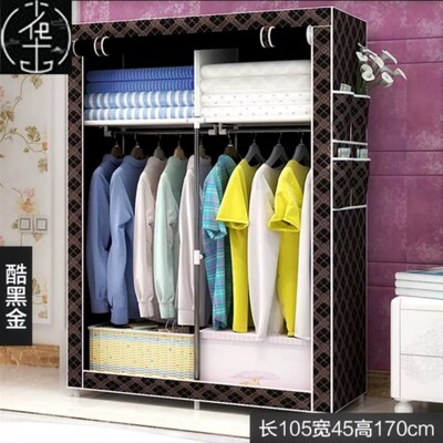simple cloth wardrobe small clothes cabinet dresser closet