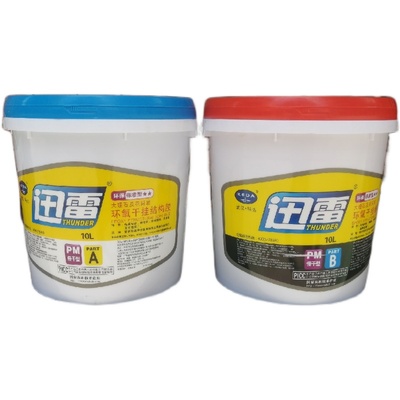 武汉科达雷迅B干挂胶石头胶石材胶大理石胶云石胶b胶瓷砖胶