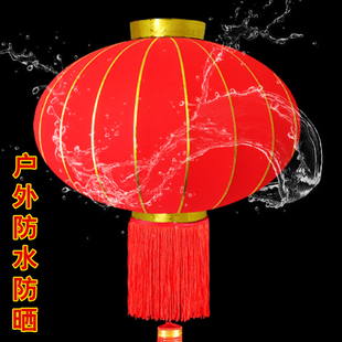 大红灯笼绒布春节过年大门阳台宫灯印字宗祠姓氏广告节日灯笼吊灯