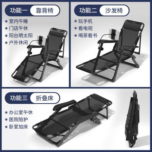 Chaise lounge chair cushion folding chairs can unpick and