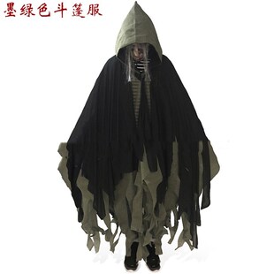 Halloween cape Cape Skull costume Mask Zombie costume prop