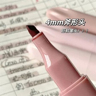 Pastel Highlighter Set Marker Pens Lipstick Design Soft Brus