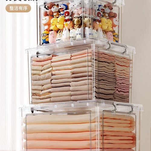 Large Transparent plastic storage box front open Toy clothes