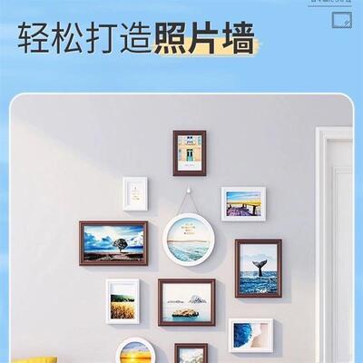 Pack of 2 Traceless Nails with Adhesive, No-Drill Wall Hooks