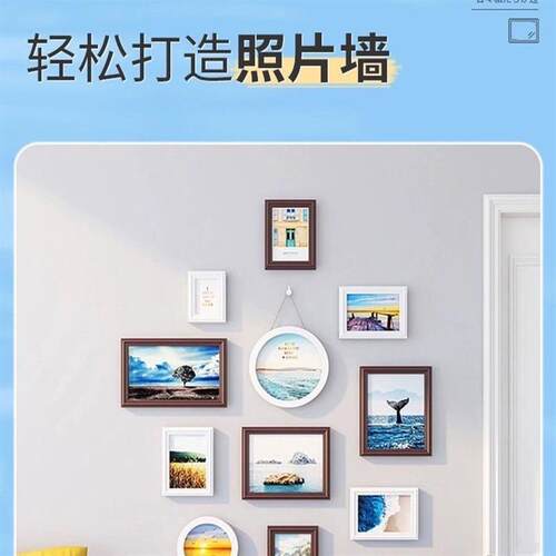 Pack of 2 Traceless Nails with Adhesive, No-Drill Wall Hooks