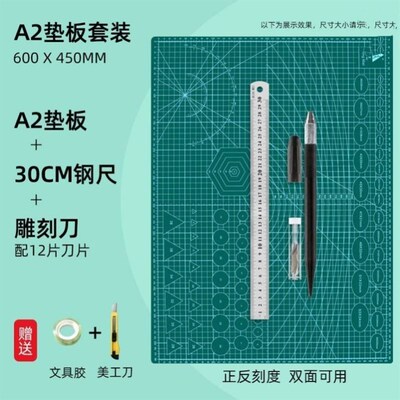 Self Healing Cutting Mat Pad Large Craft Board Crafts Sewing