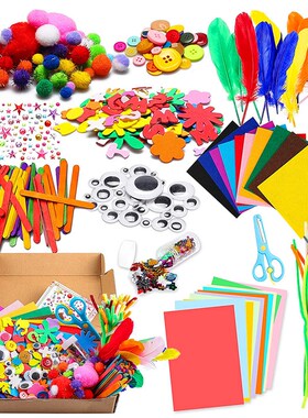 Colorful Plush Sticks Wool Pompoms Maials Kids DIY Montessor