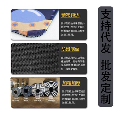 Ink Cherry Blossom Mouse Pad Large Office Desk Pad Dead Life