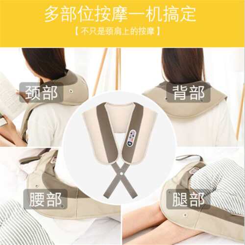 Massage shawl multi-functional heating waist leg shoulder ne