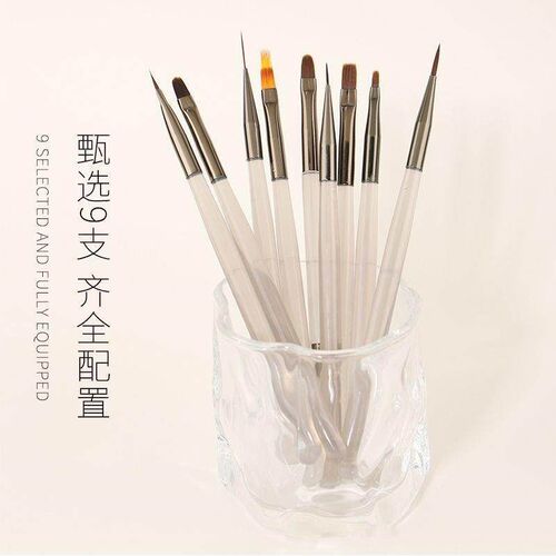 Manicure Brush suit Japanese Professional Color Drawing Pen