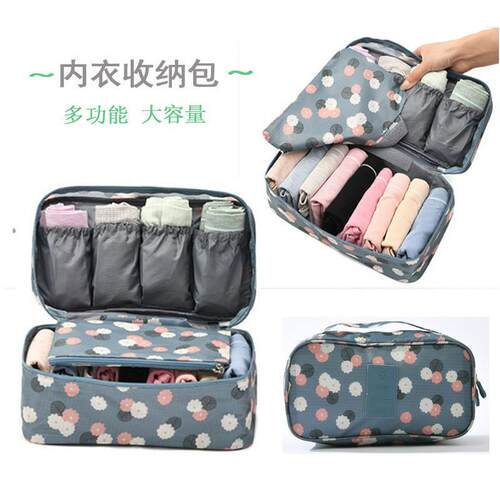 g Bra Organizer Girl Personal Items Pouch Travel Accessories