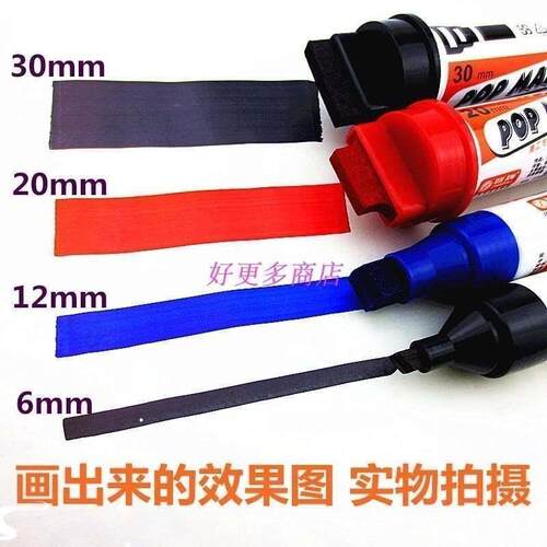 Lare capacity POP marker writin pen with thick head, wide1