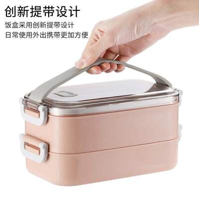 lunch box lunch box office worker 304 stainless steel