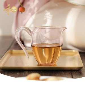 禾器绮彩粉色公道杯怡然款茶海家用玻璃分茶器大号茶具分茶杯匀杯