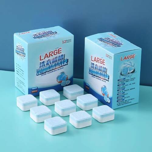 Efficient Effervescent Cleaning Tablets for Washing Machine