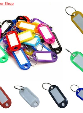 30pcs/set Multicolor Keychain Key ID Label Tags Luggage ID T