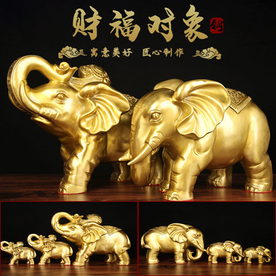 黄铜大象摆件一对吸水大象大象摆件 铜财富对象摆件