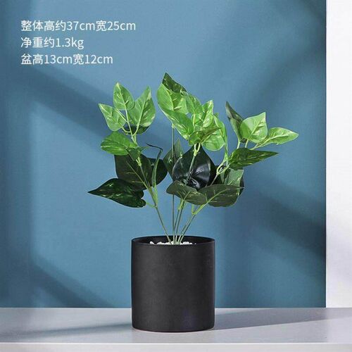 nordic simulation plant artificial plants monster indoor