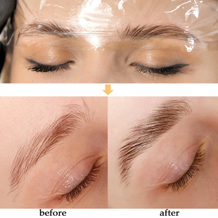 Eyebrow Lamination Kit Eyebrow Fuller Perm Lotion Eye Brow