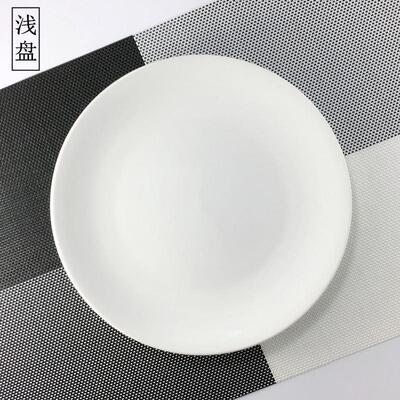1 pure white round plates Dinner plate home cerami