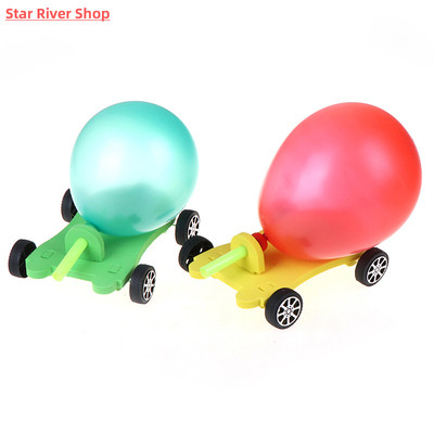 Science Physical Experiments Homemade Balloon Recoil Car DIY