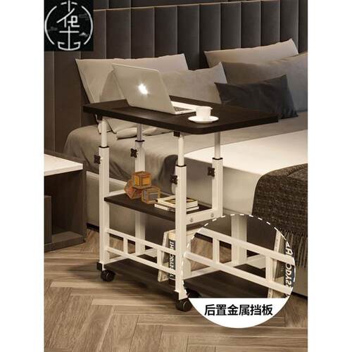 Home laptop table portable bedside table bedroom desk on bed
